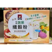(店+)【QUAKER 桂格】桂格 蔬果纖穀粉(綜合堅果風味) 穀粉 沖泡飲料 30公克 X 40包