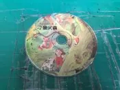 二手裸片 CD 專輯 說說唱唱唸童謠 2 螢火蟲 企鵝圖書 〈Z71〉
