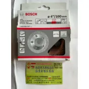 博世2608600247平面碳化鎢磨盤