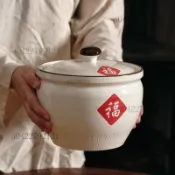 熱賣🔥豬油罐 豬油罐帶蓋 大容量油罐 儲油罐 廚房油罐 油罐 超大號福字豬油罐家用陶瓷耐高溫超大容量廚房裝葷油辣椒油調