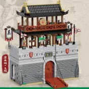 全球選品1館 生活百貨 迪庫積木相容樂高兒童益智拼裝三國小俠城牆玩具主城模型男孩拼圖