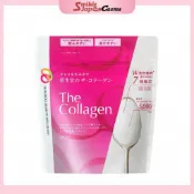 日本直送 資生堂膠原蛋白粉 126g 21天用量  低分子膠原 美肌 保養