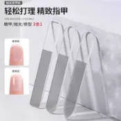 【🌿沐心】指甲銼刀 美甲 美甲工具 美甲材料 磨指甲 指甲拋光 指甲銼 指甲銼刀 磨指甲棒 指甲拋光棒 水晶銼刀 M1