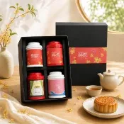 【無藏茗茶】中秋茶葉禮盒 台灣特色紅茶四入(日月潭小葉種紅茶/紅玉/紅韻/金萱紅茶/附提袋)