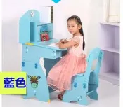 E貝貝☆升級版成長型兒童書桌(兩色可選.藍色動物款.粉紅草莓款) 可依身高調整高低 學習桌 課桌椅 兒童椅(現貨供應中)