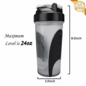 星光精品館 【BPA FREE】搖搖杯 蛋白粉杯 奶昔杯 運動水壺 健身水杯 刻度杯 隨行杯 高強度防漏 彈蓋設計 附不鏽鋼攪拌球 健身補充蛋白質必備