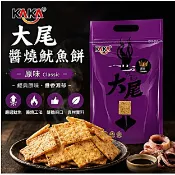 KAKA 大尾醬燒魷魚餅 醬燒風味餅乾 70g 原味 台南蝦餅 伴手禮 安平 零食 928福利社