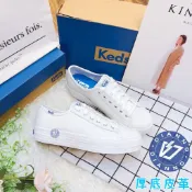 帝安諾-實體店面(7) Keds TRIPLE KICK 時尚 厚底皮革 厚底 休閒 小白鞋 增高 9191W1322