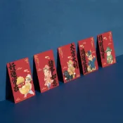 【商鼎】五路財神祝福萬用賀卡10入(5款)