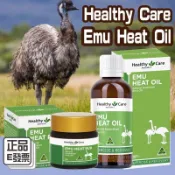 現貨⚡E發票📢澳洲 Healthy Care 鴯鶓油 Emu Heat Oil  100ml HC 鴯鶓 按摩油