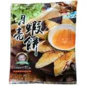 福寶月亮蝦餅~滿999元超商免運 冷凍 中式 油煎 點心 宵夜 早餐 早午餐 餐廳 餐車 夜市