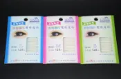 ＊德馨美容＊皇冠金莎 JINSA 微整隱形 雙眼皮貼 (兩面黏貼)128入 美眼貼 3M皮膚專用貼膠 雙眼皮 眉眼貼