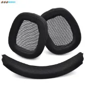 千織屋 適用於Logitech羅技G533 G 533頭戴式 耳機海綿套 耳罩 耳棉 頭梁墊橫梁墊 透氣網格布