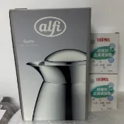 全新 送清潔劑2盒 愛麗飛 alfi GUSTO 玻璃內膽保溫壺 太空灰 1.0L SKYLINE 深海藍 1L 保溫瓶