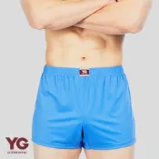 【YG 天鵝內衣】冰絲涼感彈性平口褲-SYP411