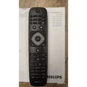 〔原廠〕PHILIPS飛利浦電視搖控器（適用43PFH4052系列/43PFH4082系列👌）