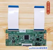 南二 PANASONIC 國際 TH-55GX600W 邏輯板 6870C-0805A 拆機良品 0 H9