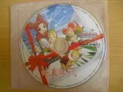 ※隨緣電玩※絕版 大宇：魔力寶貝《純真年代版》線上遊戲《一片裝》PC版/中文版㊣正版㊣光碟正常/裸片包裝．一片裝199元