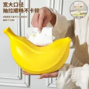 ✨臺灣出貨✨創意香蕉草莓紙巾盒 耐摔 收納家用擺件 客廳茶几餐桌臥室 ABS裝飾抽紙盒 多主題水果抽紙盒 輕鬆抽紙不掉落