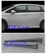 TOYOTA 2010 10 2011 11 2012 12 2代WISH M版側裙組套件(原廠孔位)