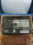 三和電腦配件店 大水牛 船長 拆機 電源 400w CPU供電4+4 显卡供電6+8P 通電 測試 正常 高品質 電腦 電源 供應器