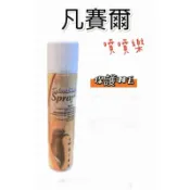 凡賽爾 噴噴樂 300ml 保護羽毛 保存2028_1月