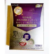 妍美会 日本專利高氧日夜塑膠囊 30粒 單盒 強化版 妍美會 日本專利 高氧日夜塑膠囊