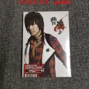 【預定】林俊傑 曹操 正版CD【葡東】