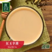 歐可茶葉 真奶茶 紅玉拿鐵(8包/盒)
