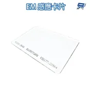 昌運監視器 考勤/門禁 EM感應卡片 125KHz 磁釦 感應卡 可適用於SOYAL