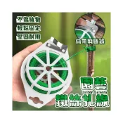 (店+)台灣現貨 ️自帶切割器 園藝扎帶 魔帶 鐵絲 花藝鐵絲 電線收納 鐵絲線 包塑鐵絲 扎帶 魔帶 鐵絲 鐵絲束帶 園藝