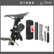 Bone蹦克官方】騎行神隊友(單車隨行工具組Lite+單車隨行綁Lite)加碼贈OPEN名片盒