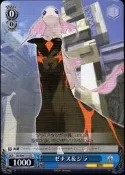 《CardTube卡族》(140630) SE/S04-T11 TD (WS) 光明與黑暗續戰篇普卡 (藍0)