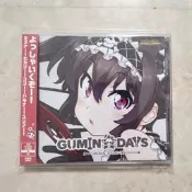 日版CD世嘉中二節奏セガCHUNITHM-チュウニズ