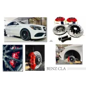 超級團隊S.T.G 賓士 BENZ W117 CLA250 CLA AP9040 卡鉗 大六活塞 355MM 煞車盤