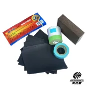 噴大師修護系列 耐水研磨水砂紙 修護組  水砂紙 水磨  除銹 拋光 研磨 乾磨 烤漆