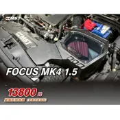 FOCUS MK4/MK4.5 MST新版2代進氣組