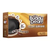 【蝦皮直營】美味大師 Buddy Dean巴迪咖啡 即溶黑咖啡/嚴選金牌即溶咖啡 沖泡 泰國 泰國咖啡