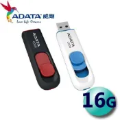 sightme看過來購物城 ADATA 威剛 16GB C008 USB2.0 滑動式 隨身碟