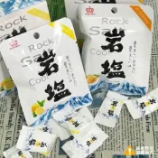 (店+)馬來西亞BB岩鹽糖-檸檬岩鹽/芒果岩鹽/輕涼薄荷糖