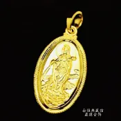 【永恆典藏館嚴選金飾】純金9999【滴水觀音】金墜 下單前請先詢價 祈求幸福保平安好禮 觀世音菩薩 觀音佛祖 觀音娘娘
