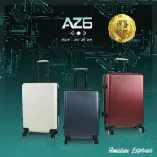 20+25+29吋 雙排飛機大輪 霧面防刮耐磨 登機箱 輕量 大容量 AZ6 硬殼箱 旅行箱 行李箱組合 American Explorer 美國探險家 三件式