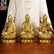 協貿國際日用品生活1館 銅太上老君神像家用供奉太清道德天尊三清道祖銅像大號道教祖師