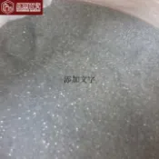 💕臺灣出貨💕1-2毫米無孔玻璃珠0.6-0.8mm實心透明裝飾珠子0.4實驗微珠圓珠沙