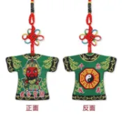 臺灣出貨🔥元元❤️【關聖帝君】Q版小神衣關公香火袋平安符車載掛件刺繡招財