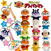 阿米購 日本 ANPANMAN 麵包超人 彩虹星星 鑰匙圈 吊飾 掛飾 手指娃娃 小病毒 細菌人 紅精靈 藍精靈