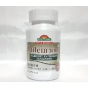 培恩複方葉黃素膠囊（60粒）美國培恩加強型葉黃素，山桑子萃取，培恩葉黃素加強膠囊
