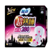 【日藥本舖】蘇菲超熟睡超薄細緻棉柔28cm_14片