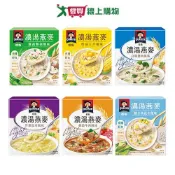 愛買線上購物 桂格濃湯燕麥盒裝5入系列(鮮蔬蘑菇/奶油玉米/白醬雞肉/番茄牛肉/洋蔥起司/吻仔魚昆布)(五入/盒)【愛買】