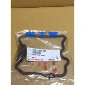 黑手黨 光陽原廠汽缸蓋橡皮 LEA7 汽缸頭蓋墊片 橡皮 墊片 NIKITA K-XCT DOWNTOWN KYMCO